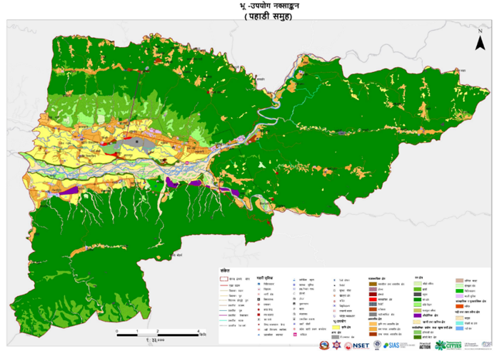 Rapti Migrants IV