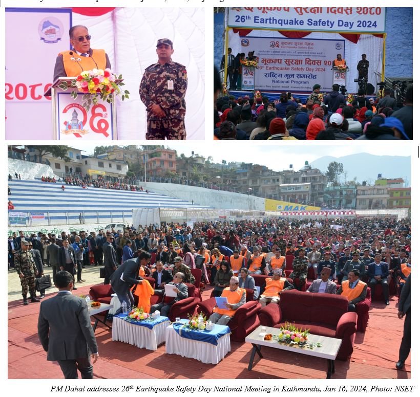 PM Dahal addresses 26th Earthquake Safety Day National Meeting in Kathmandu, Jan 16, 2024, Photo: NSET