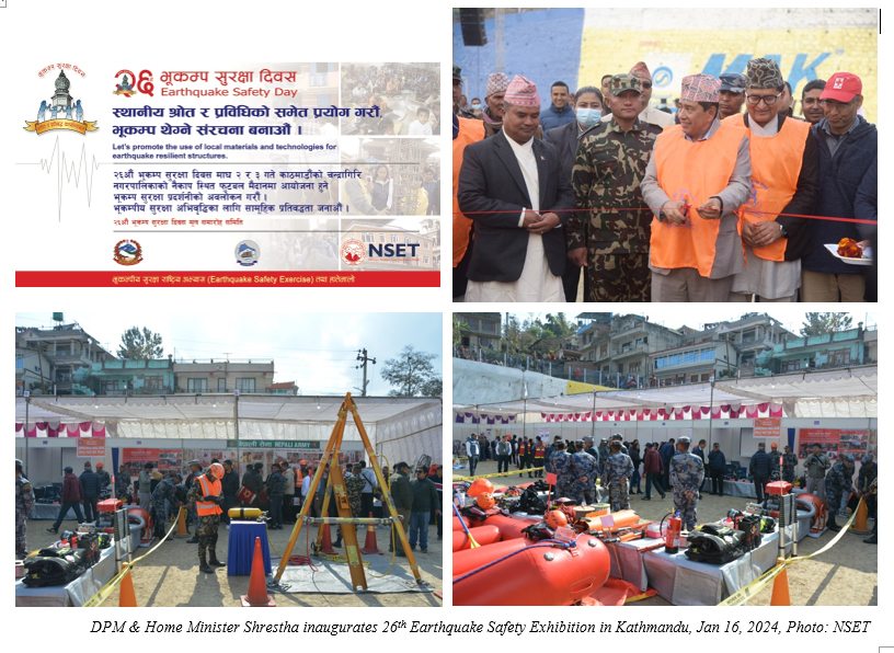 DPM & Home Minister Shrestha inaugurates 26th Earthquake Safety Exhibition in Kathmandu, Jan 16, 2024, Photo: NSET