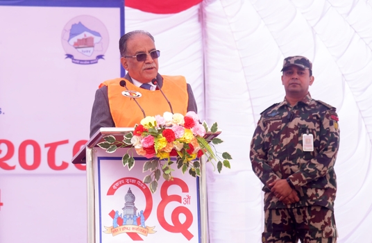 Addressing ESD National Meeting in Kathmandu, Prime Minister Puspa Kamal Dahal "Prachanda" 