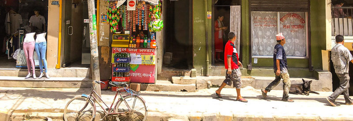 A street in Kathmandu